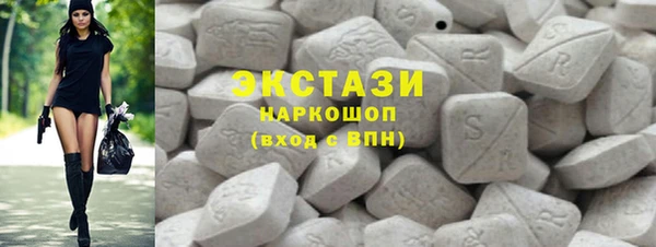 дурь Каменногорск