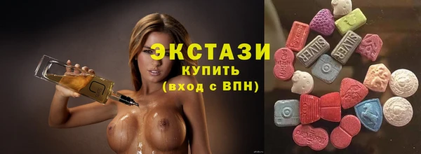 дурь Каменногорск
