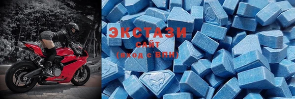 дурь Каменногорск
