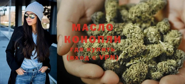дурь Каменногорск