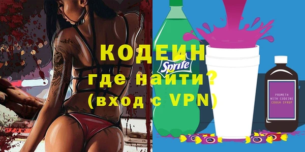 кристаллы Иннополис