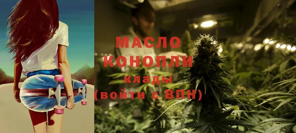 кристаллы Каменка
