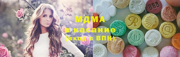 первитин Каменск-Шахтинский