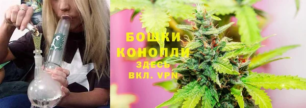 первитин Каменск-Шахтинский
