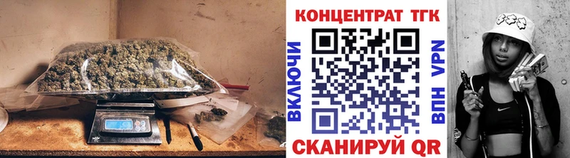 это формула Чулым ТГК жижа KRAKEN маркетплейс