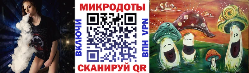 магазин продажи   Чулым  Псилоцибиновые грибы мухоморы 